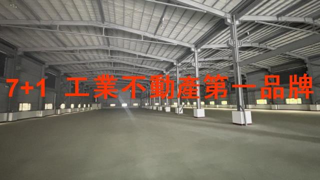 彰化鹿港廠房-0