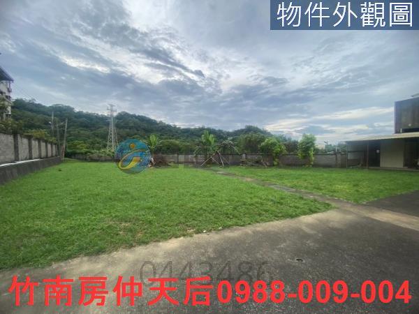 苗栗近頭份大腹地鋼構廠房