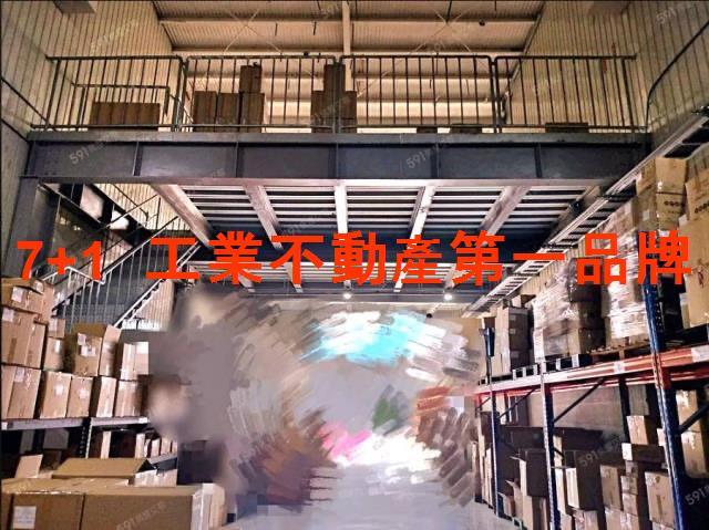 高雄大樹廠房-1