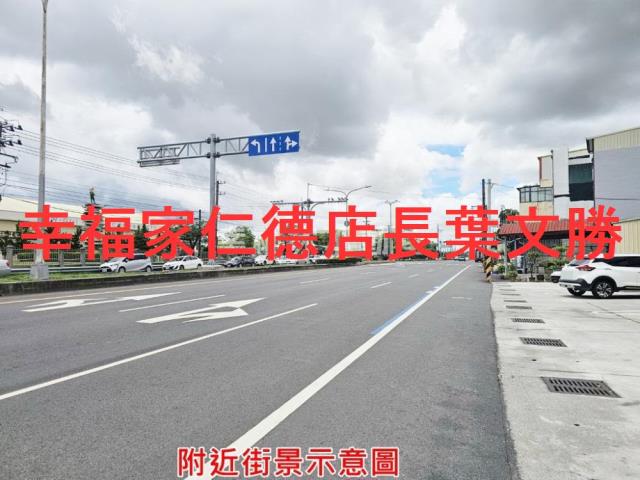 新市廠房-0
