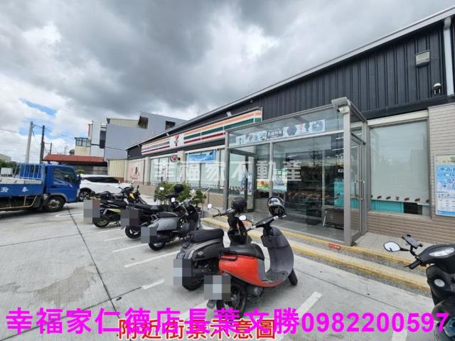 新市廠房-12