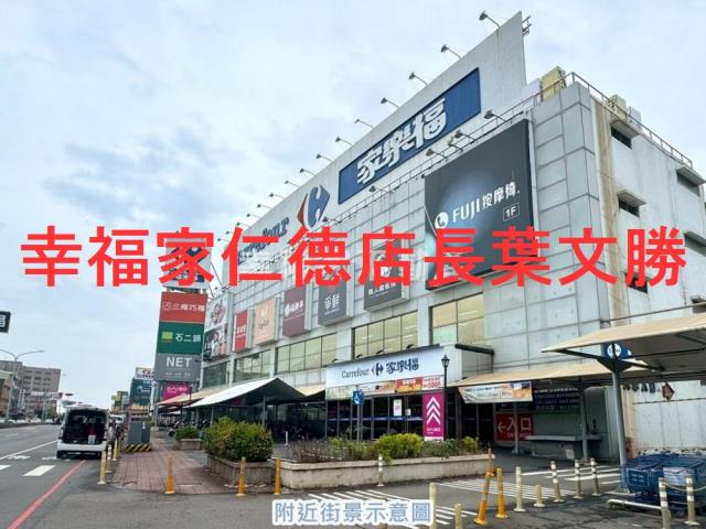 永康廠房-23