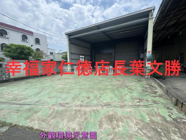台南安定廠房-27