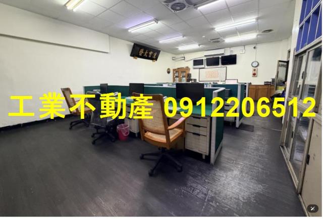 高雄廠房-1
