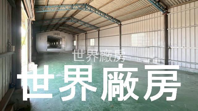 阿蓮廠房-1