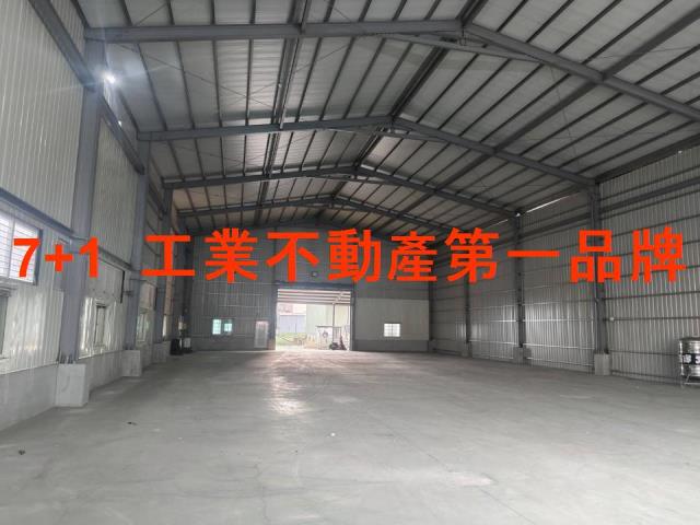 鳳山區可廠登RC工業廠房74坪出租