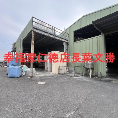 七股廠房-1