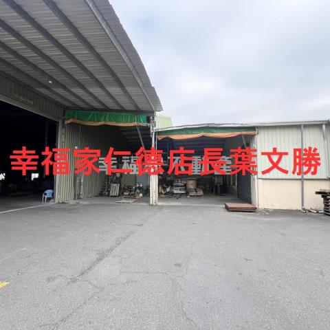 七股廠房-4