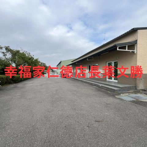 七股廠房-7
