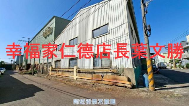 台南廠辦-13