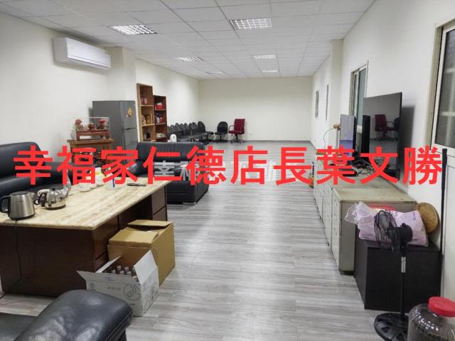 台南廠辦-0