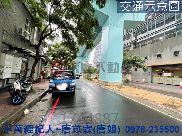 新北廠房-0