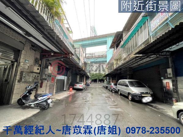 新北廠房-2