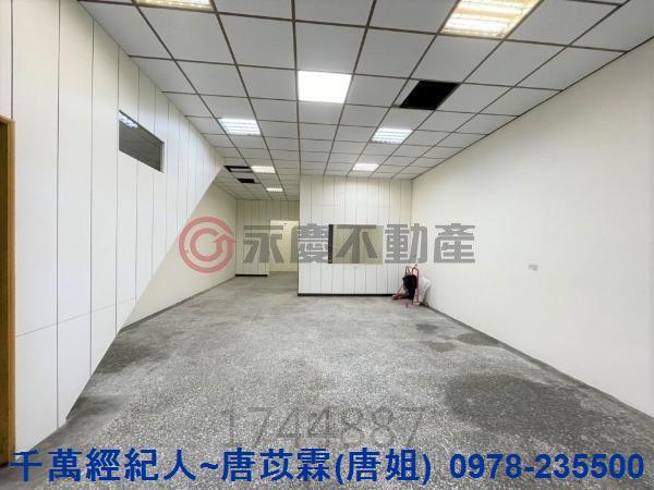 新北廠房-4
