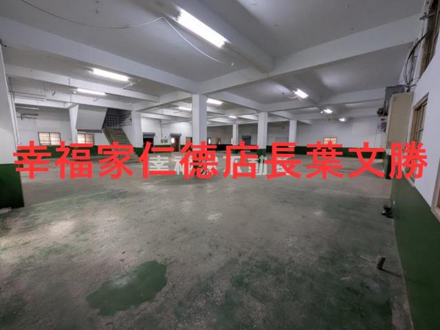 南區廠辦-2