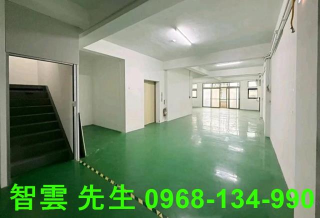 蘆竹廠房-1