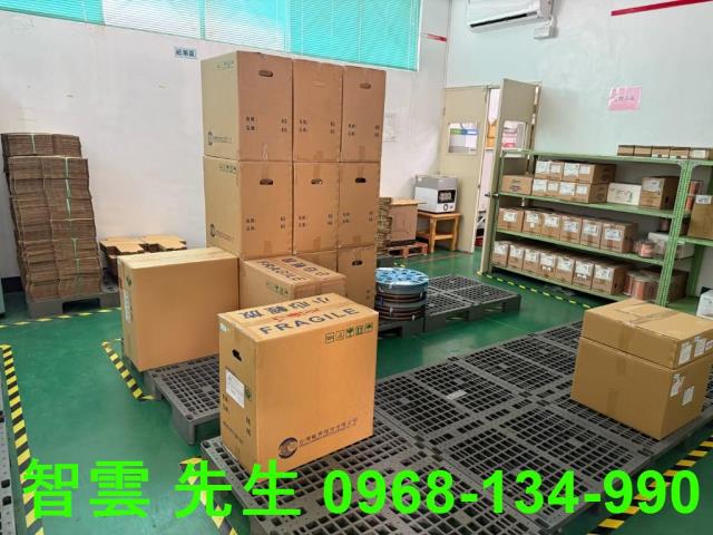 新竹工業廠房