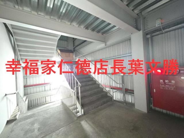 苗栗電子鋼構廠房廠辦倉庫出售