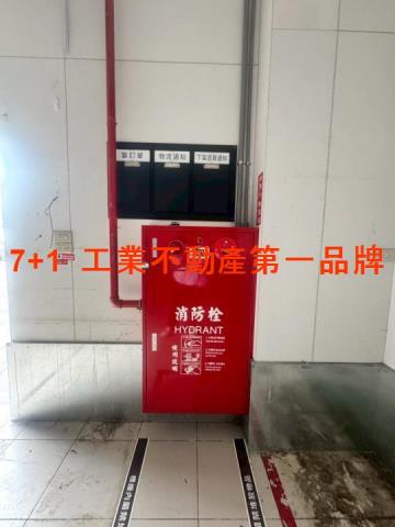 高雄鳳山廠房-2