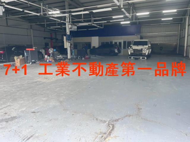 高雄鳳山廠房-0