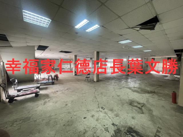 台南廠房-1