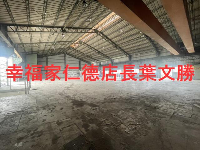 台南廠房-4