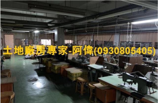 小港廠房-0