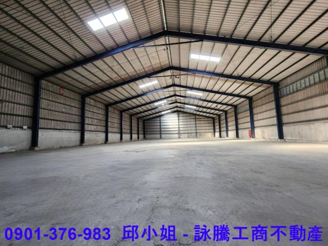 桃園蘆竹廠房-0