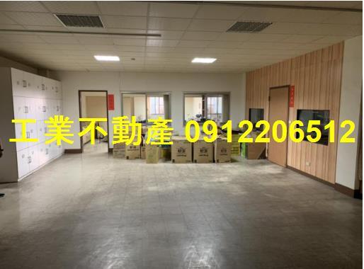 高雄廠房-1