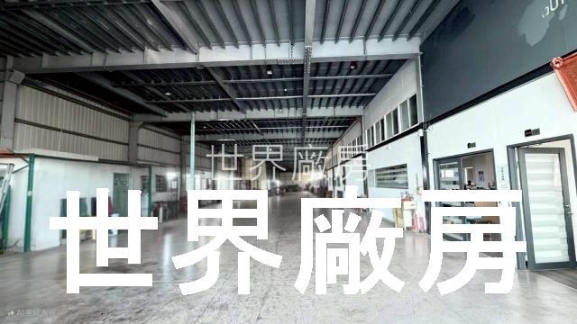 嘉義太保廠房-0