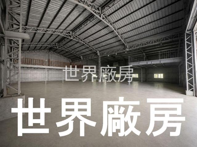 高雄仁武廠房-0