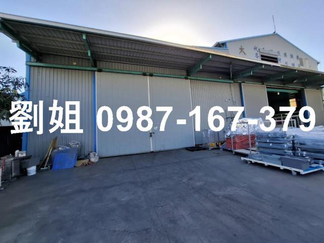 梓官廠房-1