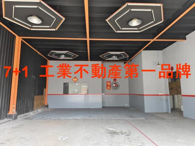 高雄廠房-0