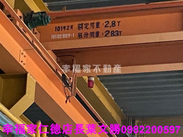台南廠辦-9