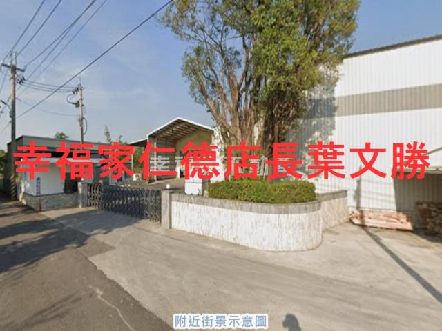 台南官田廠房-1