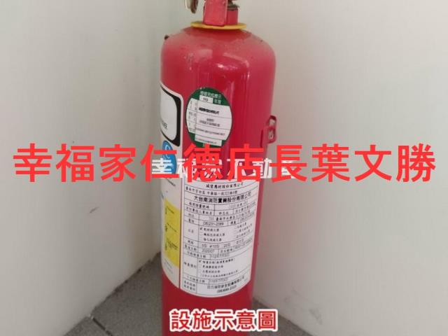 台南官田廠房-7