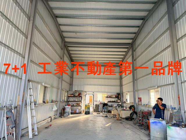 大寮廠房-0