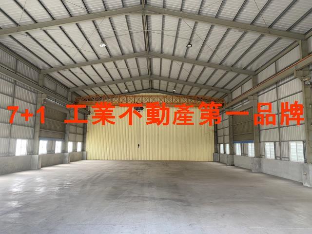 岡山廠房-0