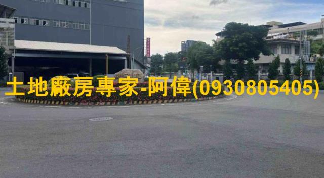 高雄廠房-0