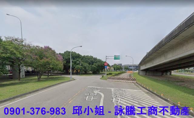 租芳苑工業區廠房