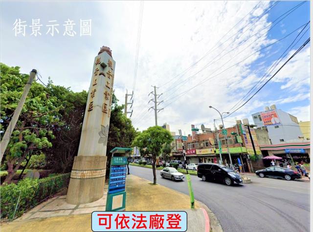 觀音廠房-0
