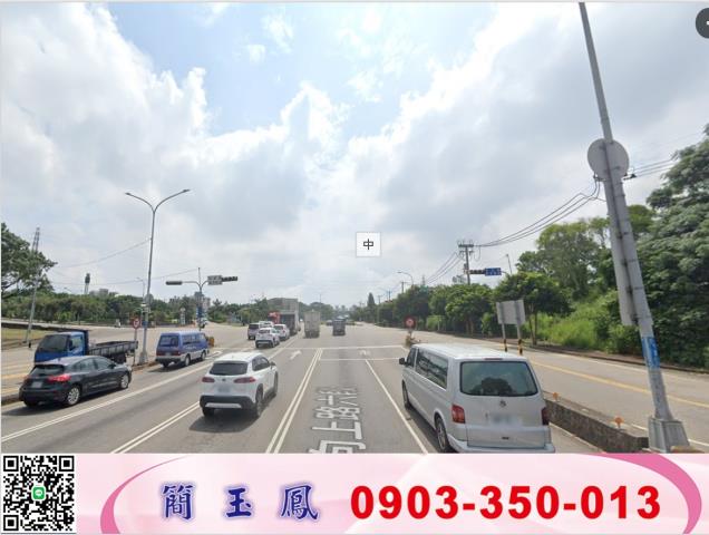 工業區大面寬工業廠