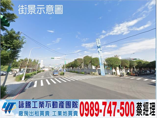 林口廠房-0