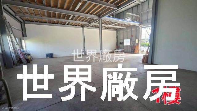 高雄大寮廠房-0