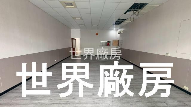 嘉義西區廠房-0