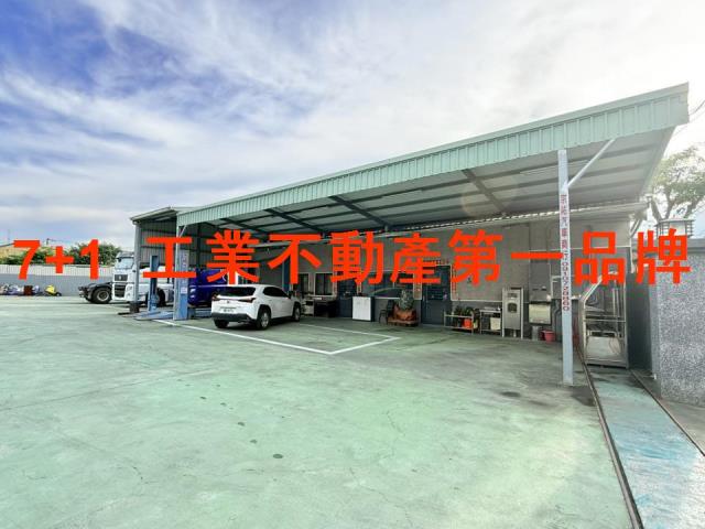 小港廠房-1