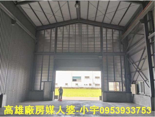 大寮廠房-1
