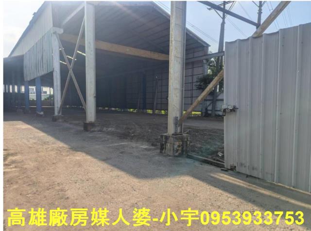 高雄大寮廠房-1