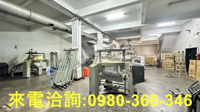 新北廠房-1
