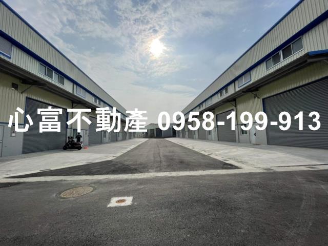 高雄廠房-1